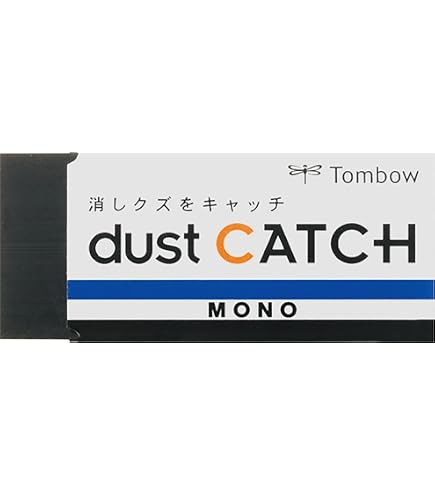 Amazon | MONTBLANC 消しゴム マイスターシュテュック用 10個入り
